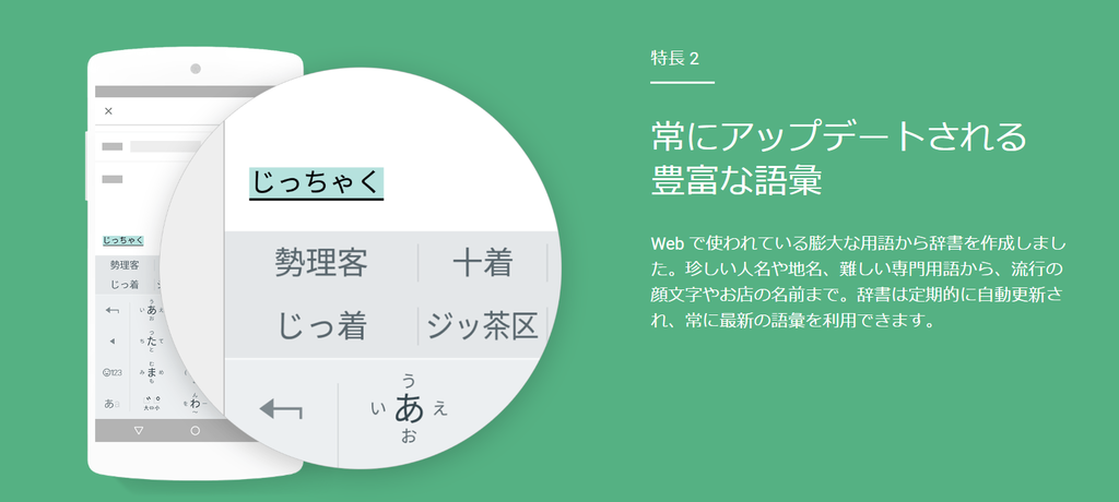 f:id:innovation-dynamics:20181106173704p:plain