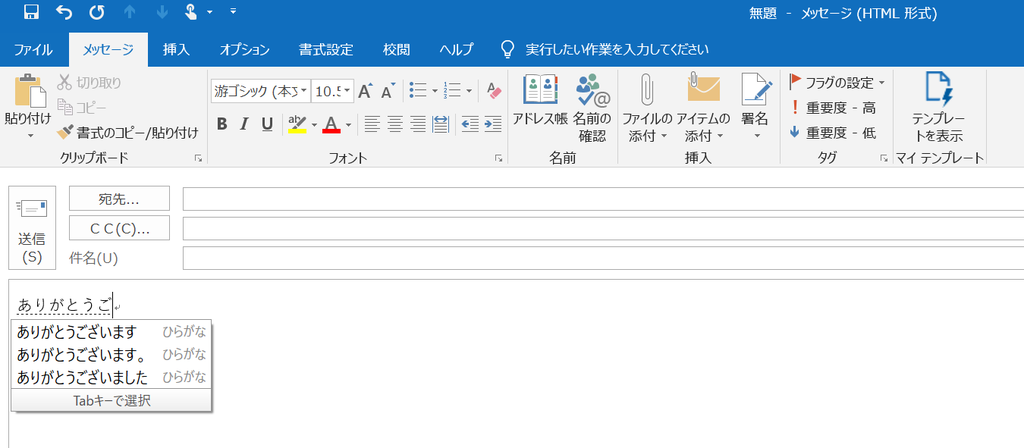 f:id:innovation-dynamics:20181106183215p:plain