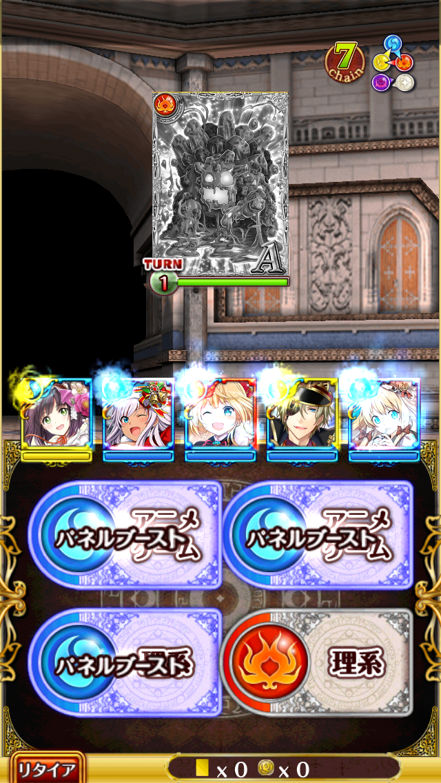 f:id:inntel12:20160125083259p:image f:id:inntel12:20160125083259p:image