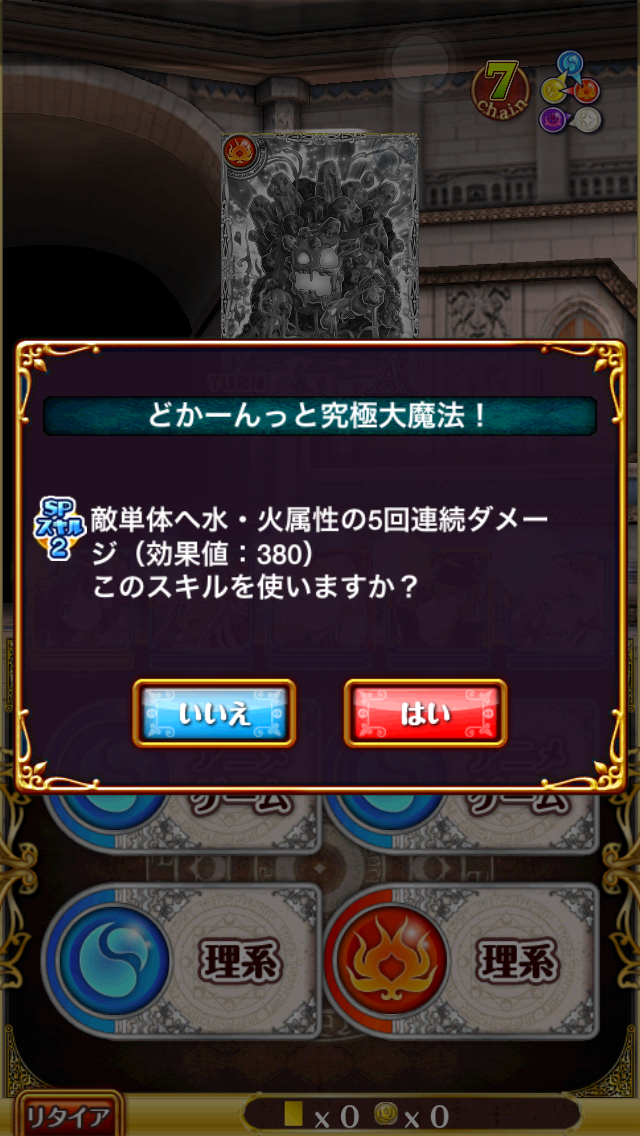 f:id:inntel12:20160125083452p:image f:id:inntel12:20160125083452p:image