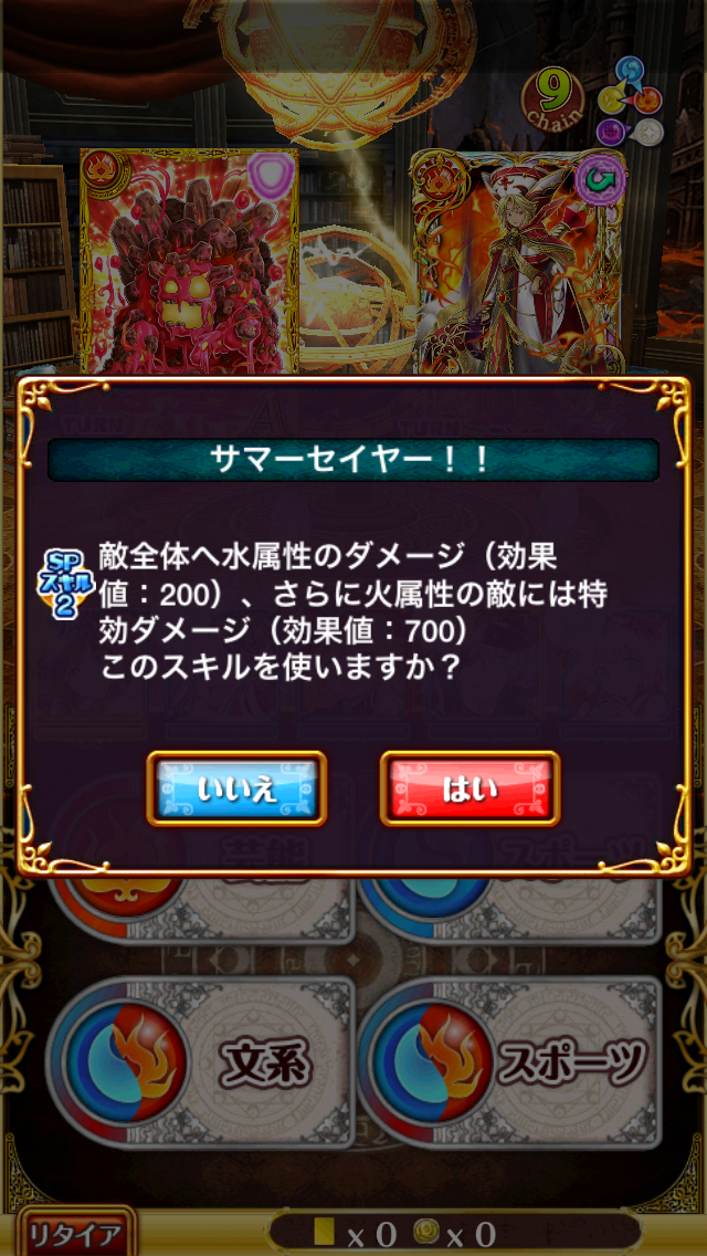 f:id:inntel12:20160125083552p:image f:id:inntel12:20160125083552p:image