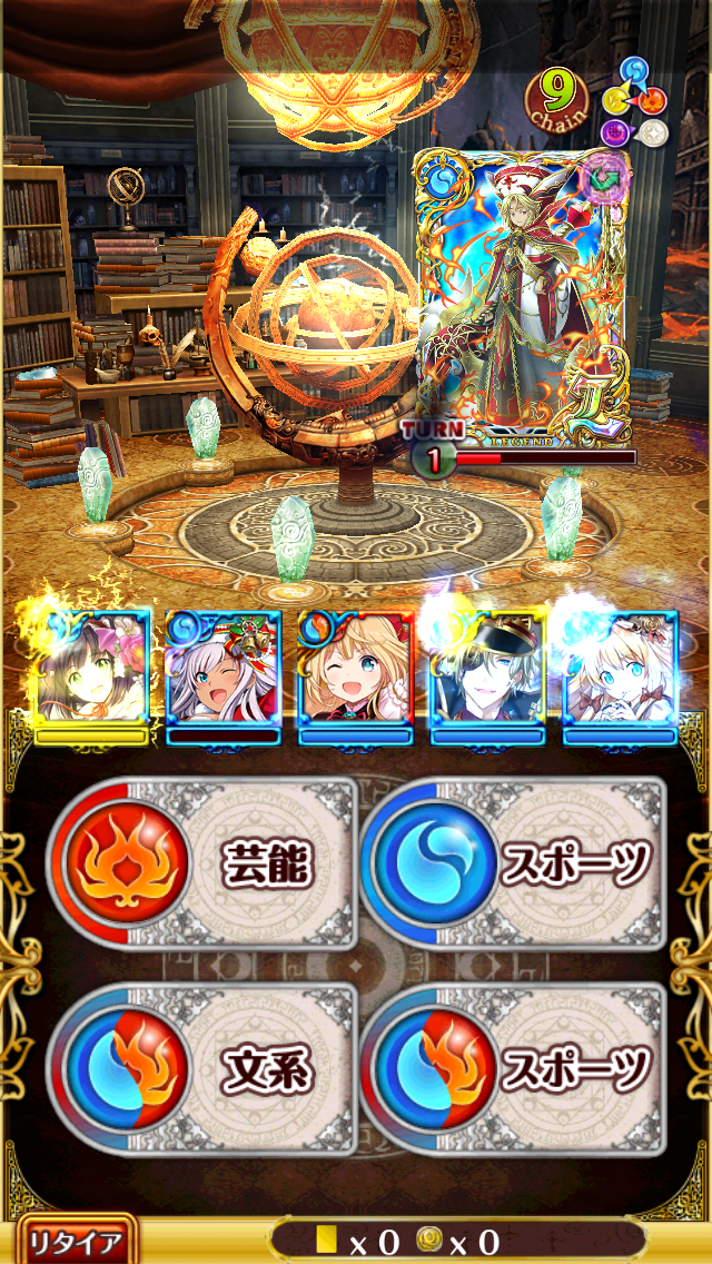 f:id:inntel12:20160125083741p:image f:id:inntel12:20160125083741p:image