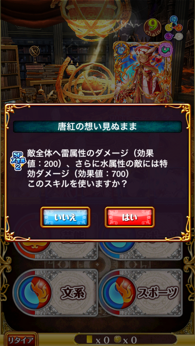 f:id:inntel12:20160125083910p:image f:id:inntel12:20160125083910p:image