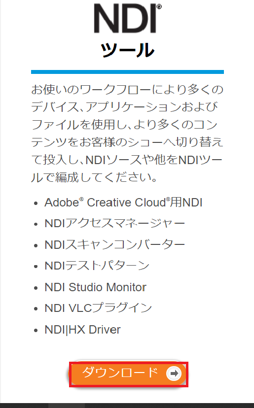 f:id:ino2408m:20181118175241j:plain f:id:ino2408m:20181118175241j:plain