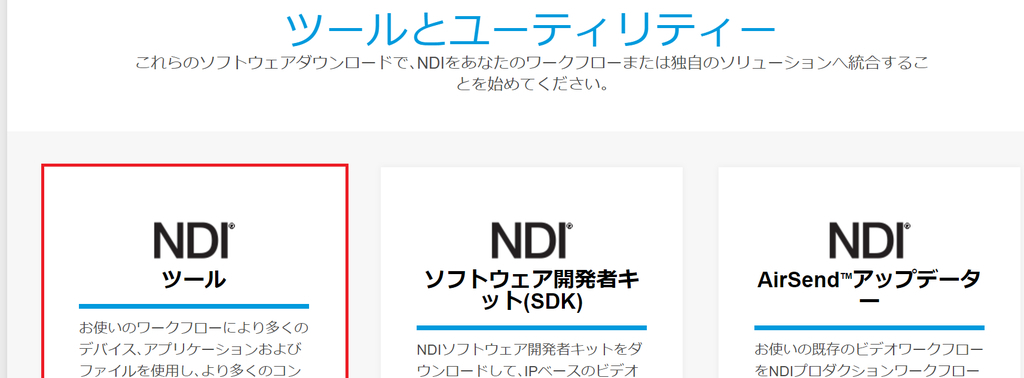f:id:ino2408m:20181118175257j:plain f:id:ino2408m:20181118175257j:plain