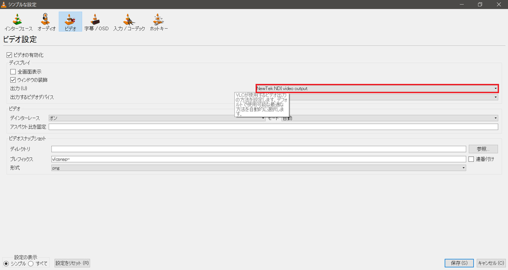 f:id:ino2408m:20181118181121j:plain f:id:ino2408m:20181118181121j:plain