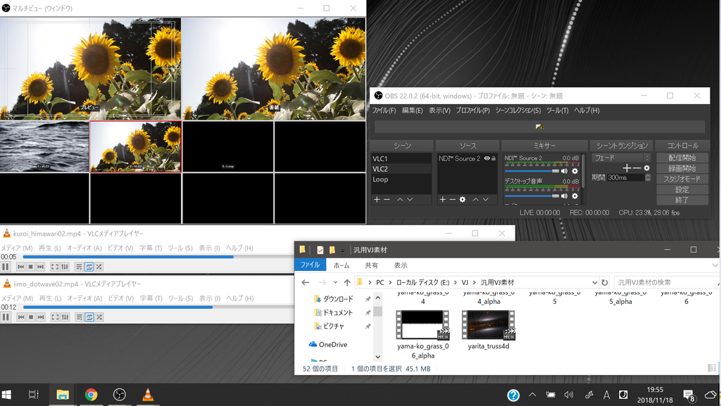 f:id:ino2408m:20181118195906j:plain