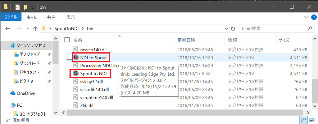 f:id:ino2408m:20181122224614j:plain f:id:ino2408m:20181122224614j:plain