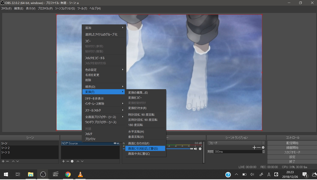 f:id:ino2408m:20181226202739j:plain f:id:ino2408m:20181226202739j:plain