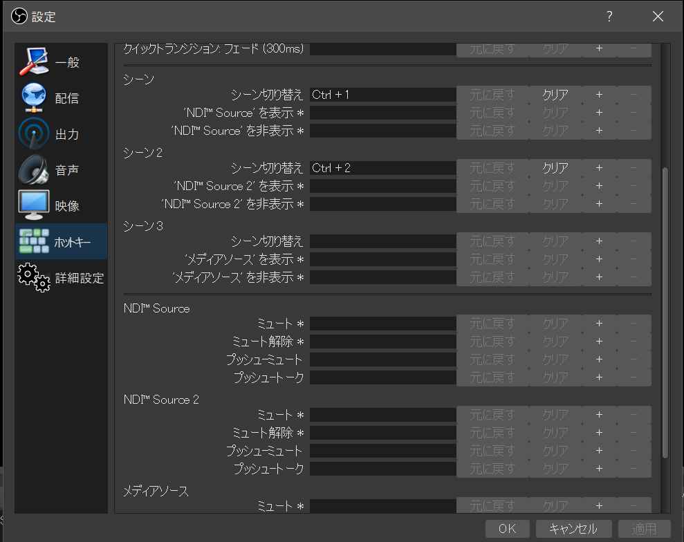 f:id:ino2408m:20181229230657j:plain f:id:ino2408m:20181229230657j:plain