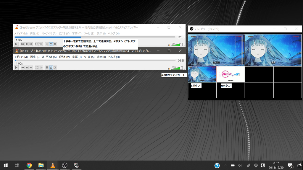 f:id:ino2408m:20181230010722j:plain f:id:ino2408m:20181230010722j:plain