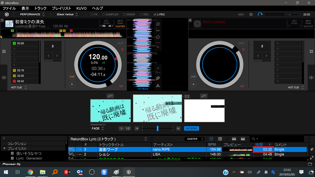f:id:ino2408m:20190305235439j:plain f:id:ino2408m:20190305235439j:plain