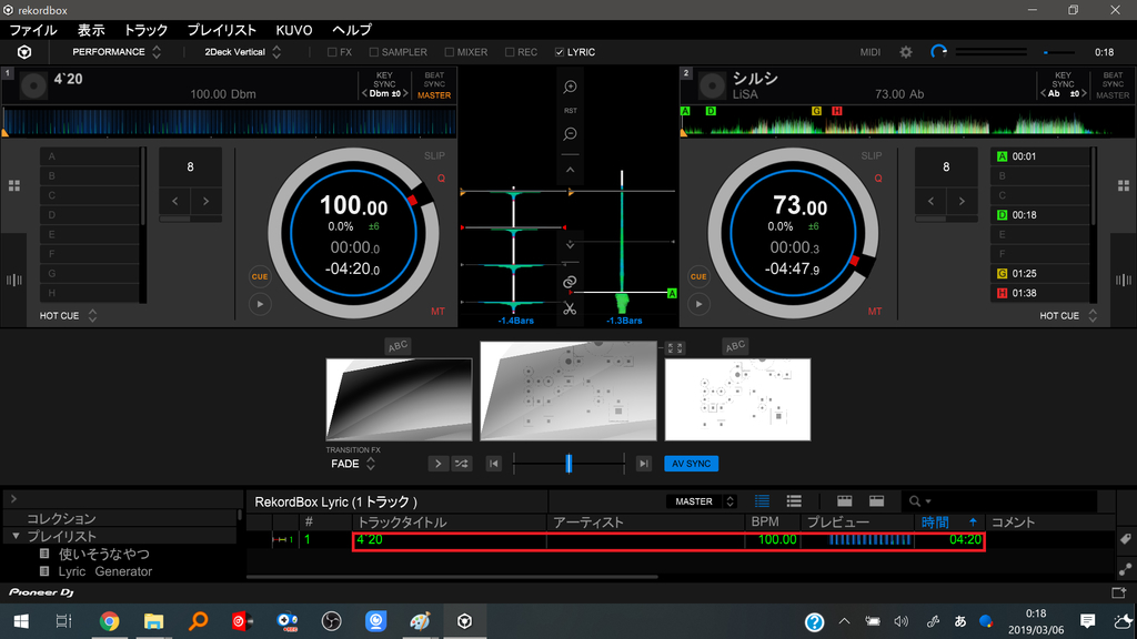 f:id:ino2408m:20190306001912j:plain f:id:ino2408m:20190306001912j:plain