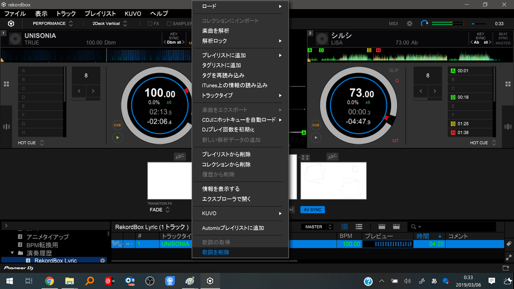 f:id:ino2408m:20190306003351j:plain f:id:ino2408m:20190306003351j:plain