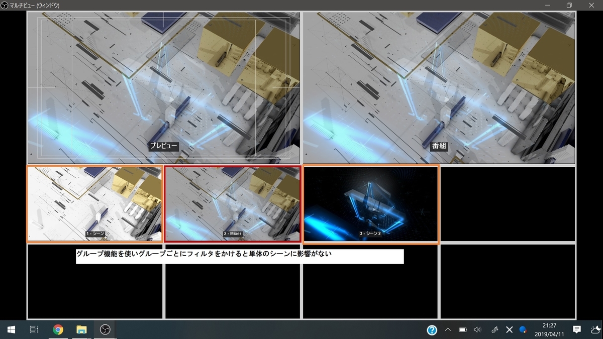 f:id:ino2408m:20190411213132j:plain