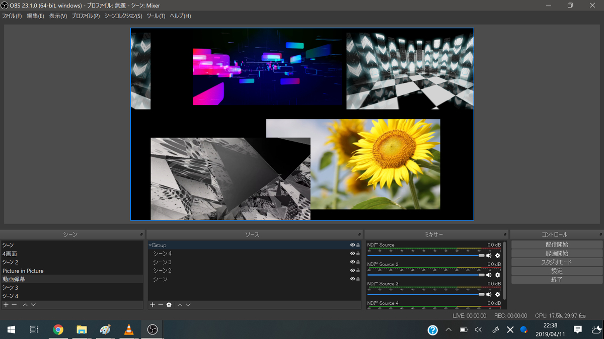 f:id:ino2408m:20190411223902j:plain