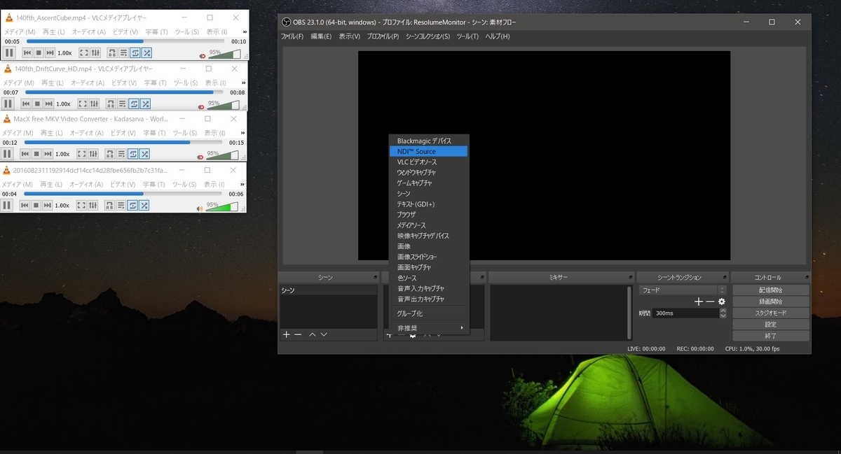 f:id:ino2408m:20190703113336j:plain f:id:ino2408m:20190703113336j:plain