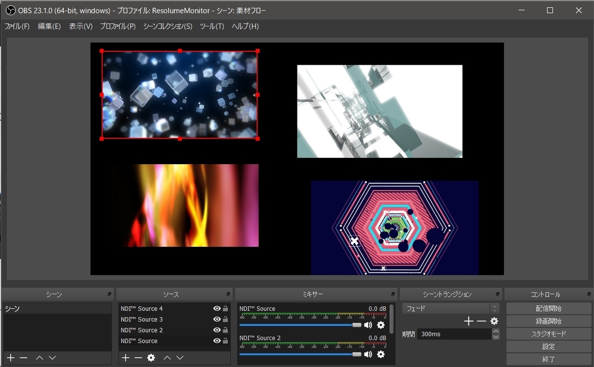 f:id:ino2408m:20190703115154j:plain f:id:ino2408m:20190703115154j:plain