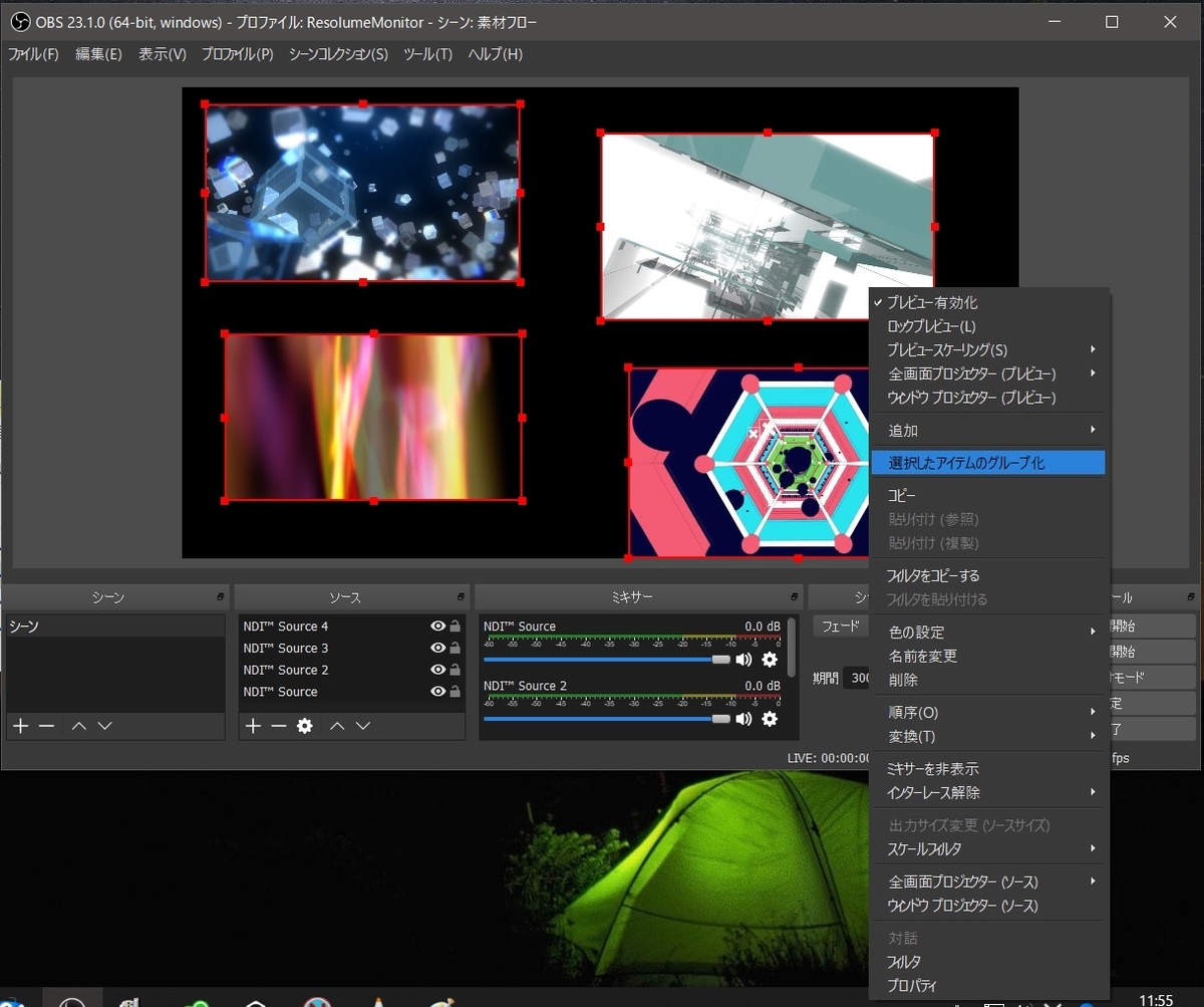 f:id:ino2408m:20190703115548j:plain f:id:ino2408m:20190703115548j:plain