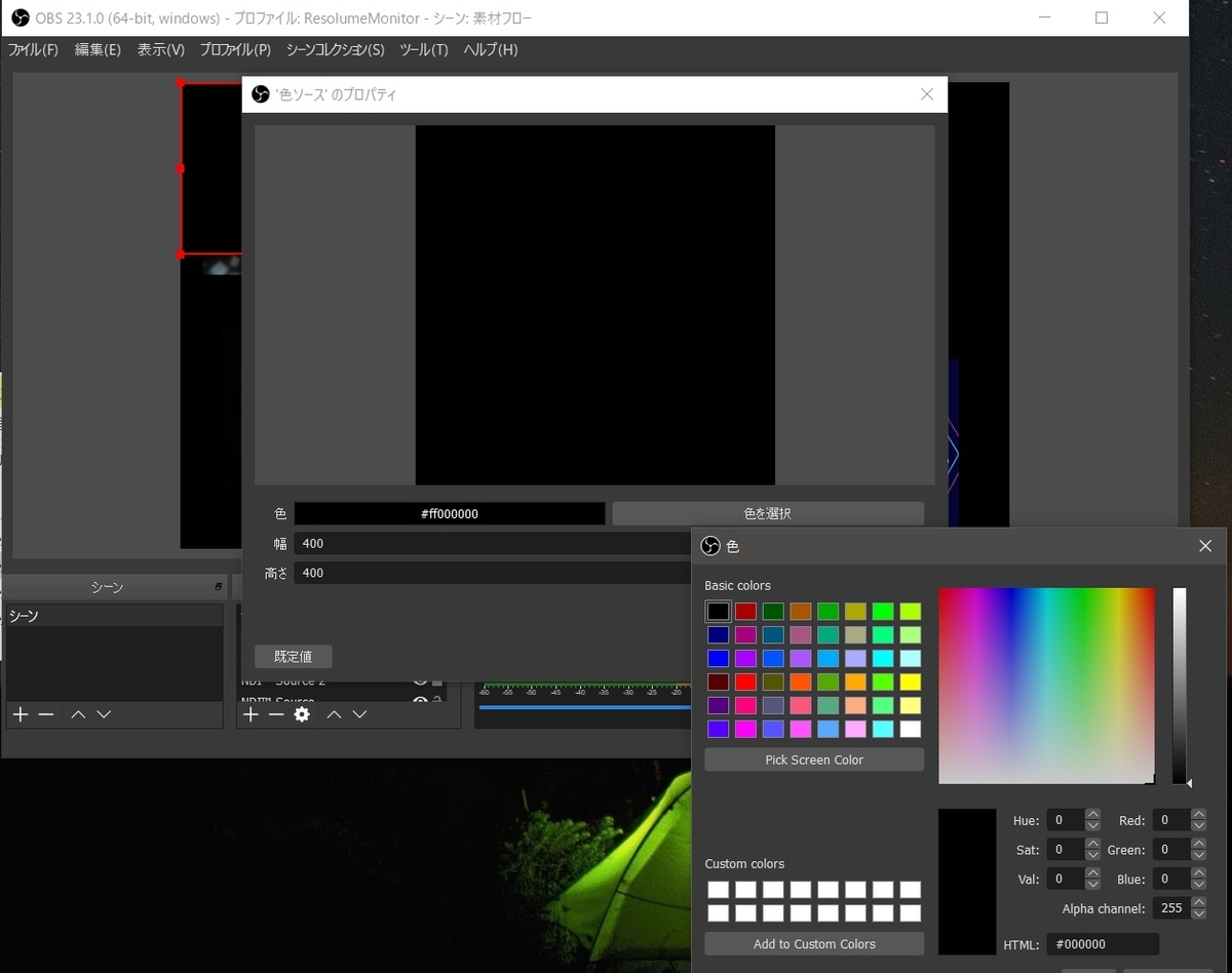 f:id:ino2408m:20190703120259j:plain f:id:ino2408m:20190703120259j:plain