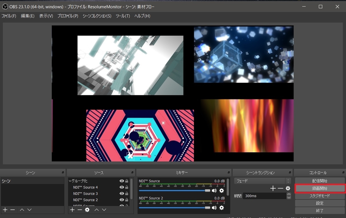 f:id:ino2408m:20190703120920j:plain f:id:ino2408m:20190703120920j:plain