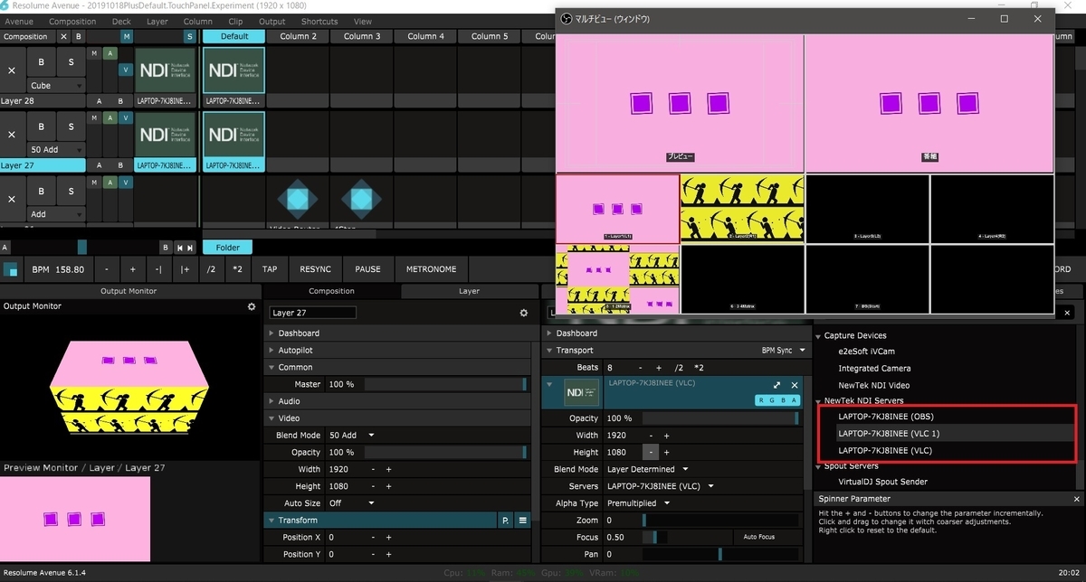 f:id:ino2408m:20191114200336j:plain