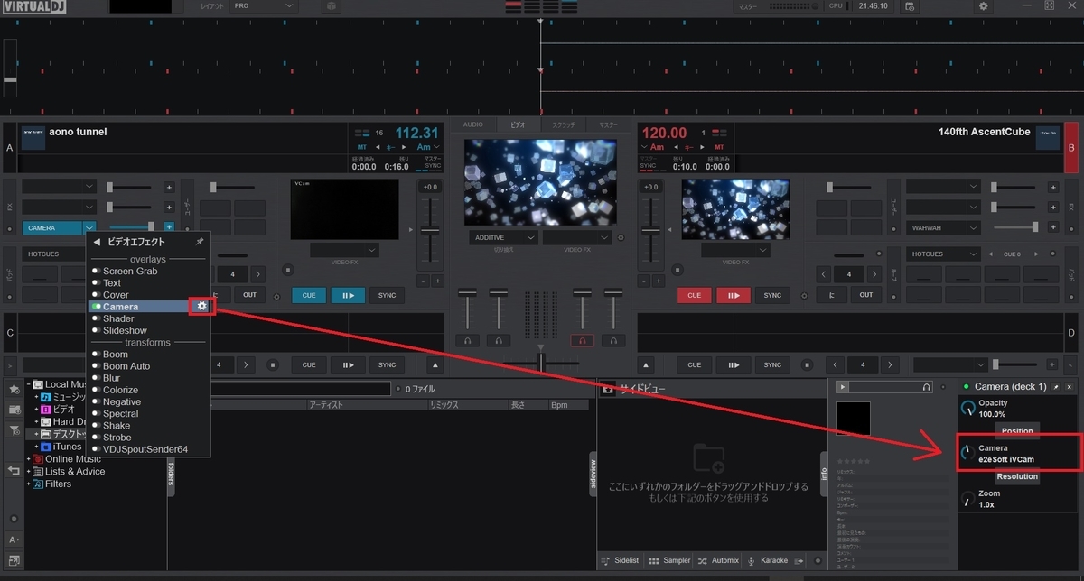 f:id:ino2408m:20191217214756j:plain f:id:ino2408m:20191217214756j:plain