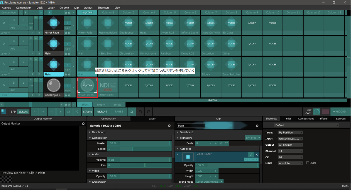 f:id:ino2408m:20200405164359j:plain