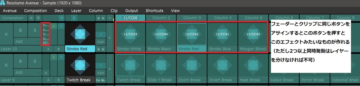 f:id:ino2408m:20200405175455j:plain