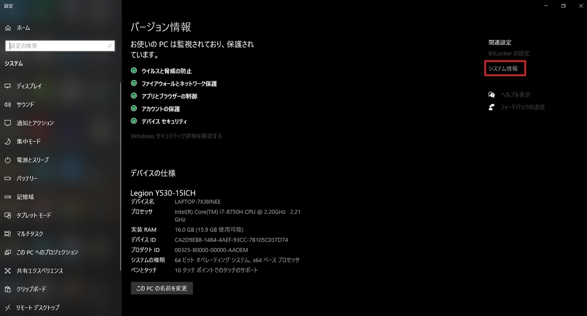 f:id:ino2408m:20200527230646j:plain f:id:ino2408m:20200527230646j:plain