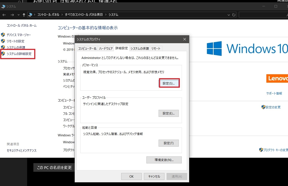 f:id:ino2408m:20200527230834j:plain f:id:ino2408m:20200527230834j:plain