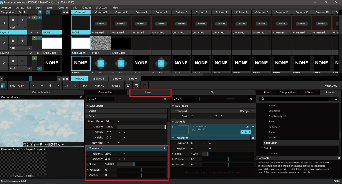 f:id:ino2408m:20200726120252j:plain f:id:ino2408m:20200726120252j:plain