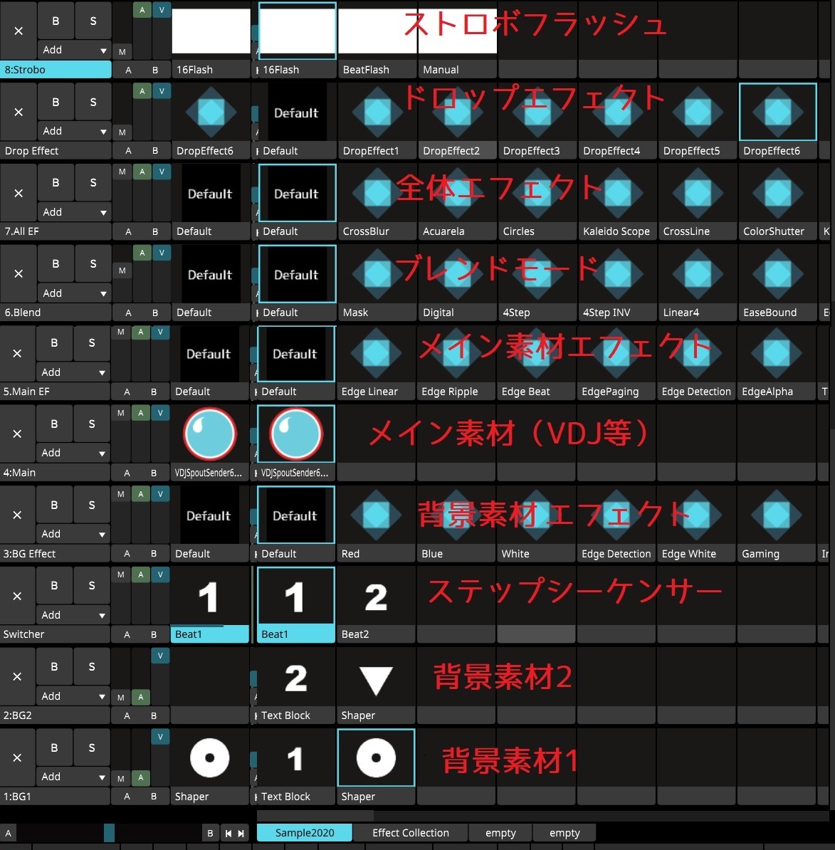 f:id:ino2408m:20201205185421j:plain