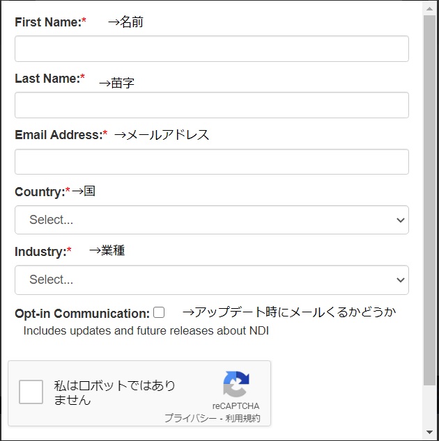 f:id:ino2408m:20210116191523j:plain