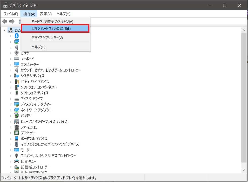 f:id:ino2408m:20210116194115j:plain