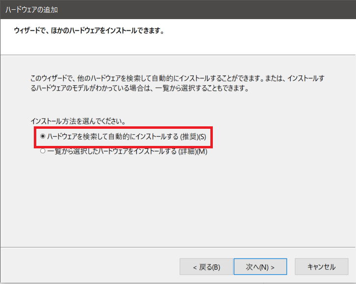 f:id:ino2408m:20210116194328j:plain