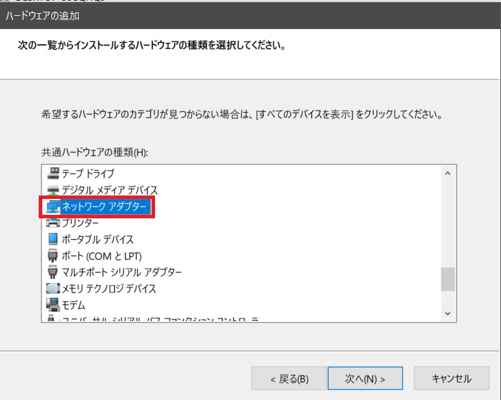 f:id:ino2408m:20210116194434j:plain