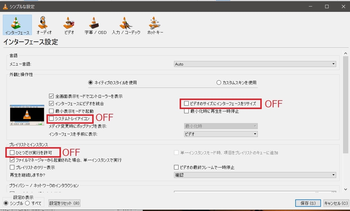 f:id:ino2408m:20210116200800j:plain