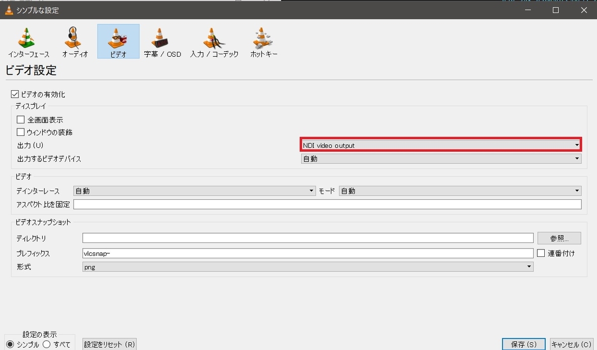 f:id:ino2408m:20210116202559j:plain