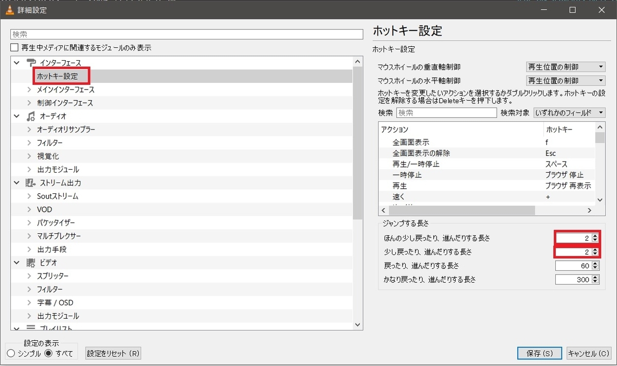 f:id:ino2408m:20210116205439j:plain