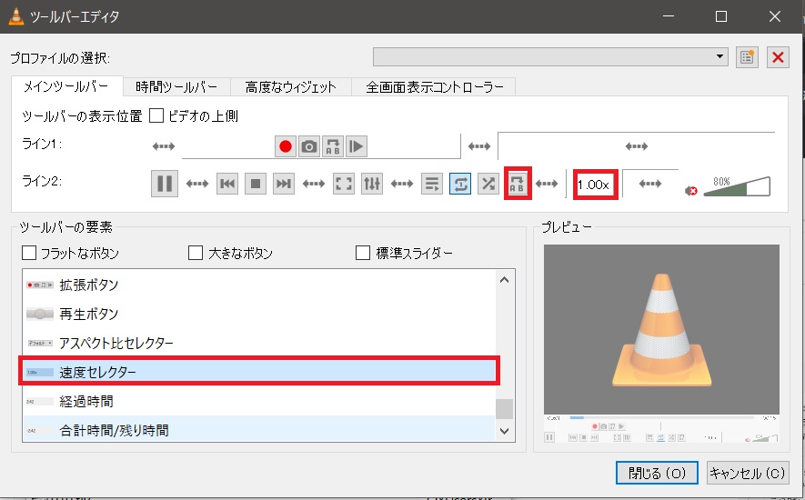 f:id:ino2408m:20210116210030j:plain
