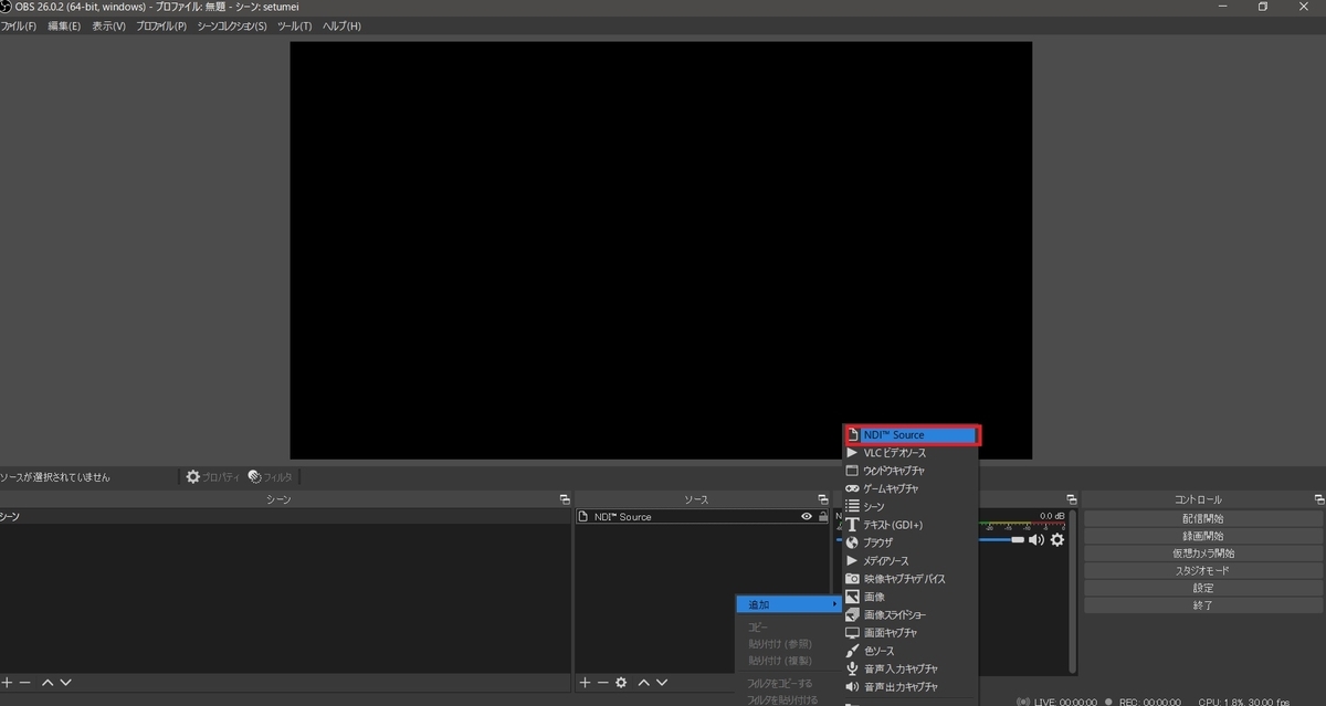 f:id:ino2408m:20210116211401j:plain