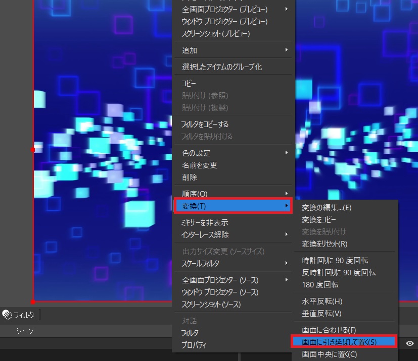f:id:ino2408m:20210116212132j:plain