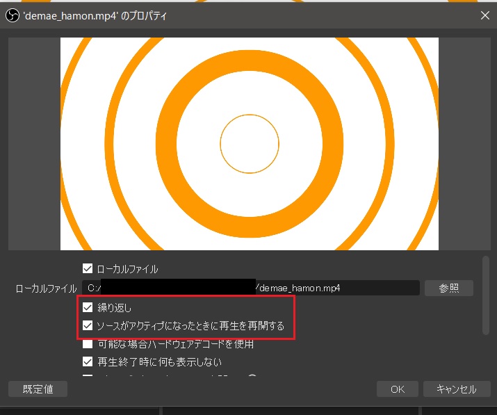 f:id:ino2408m:20210116213644j:plain