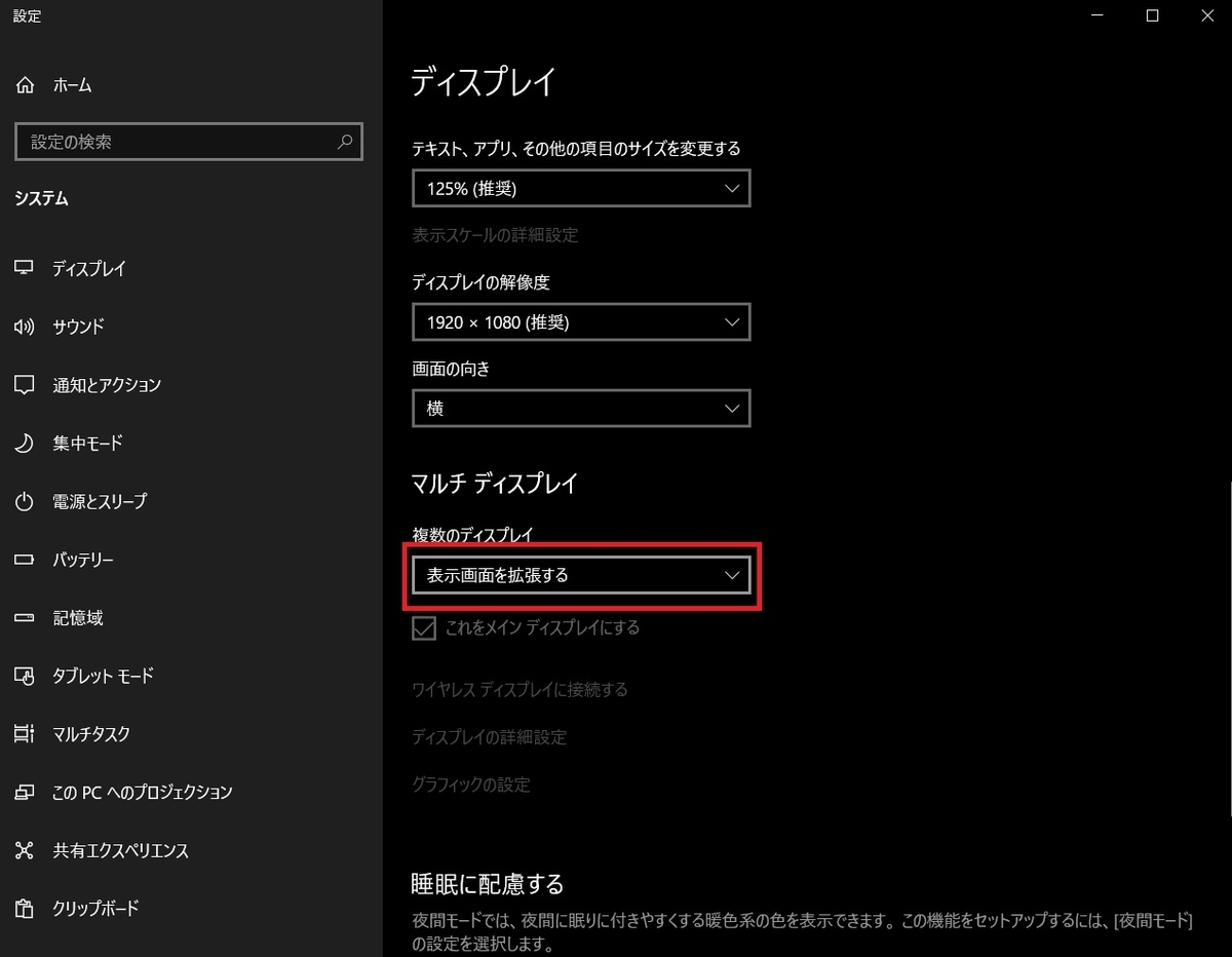 f:id:ino2408m:20210116224543j:plain