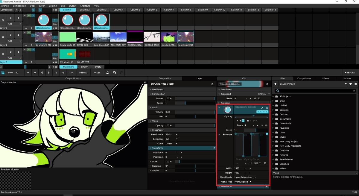 f:id:ino2408m:20210307193214j:plain