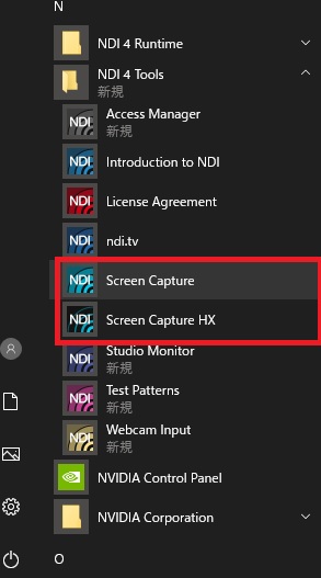 f:id:ino2408m:20210312132323j:plain
