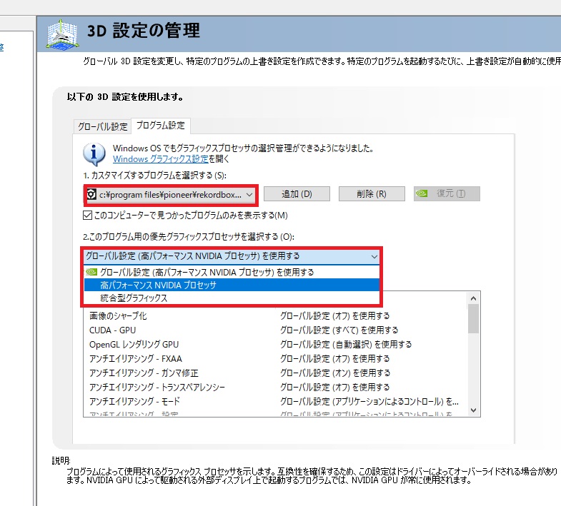 f:id:ino2408m:20210506010258j:plain