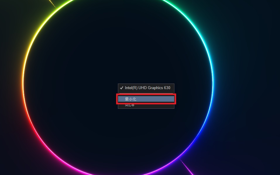 f:id:ino2408m:20210506024649j:plain