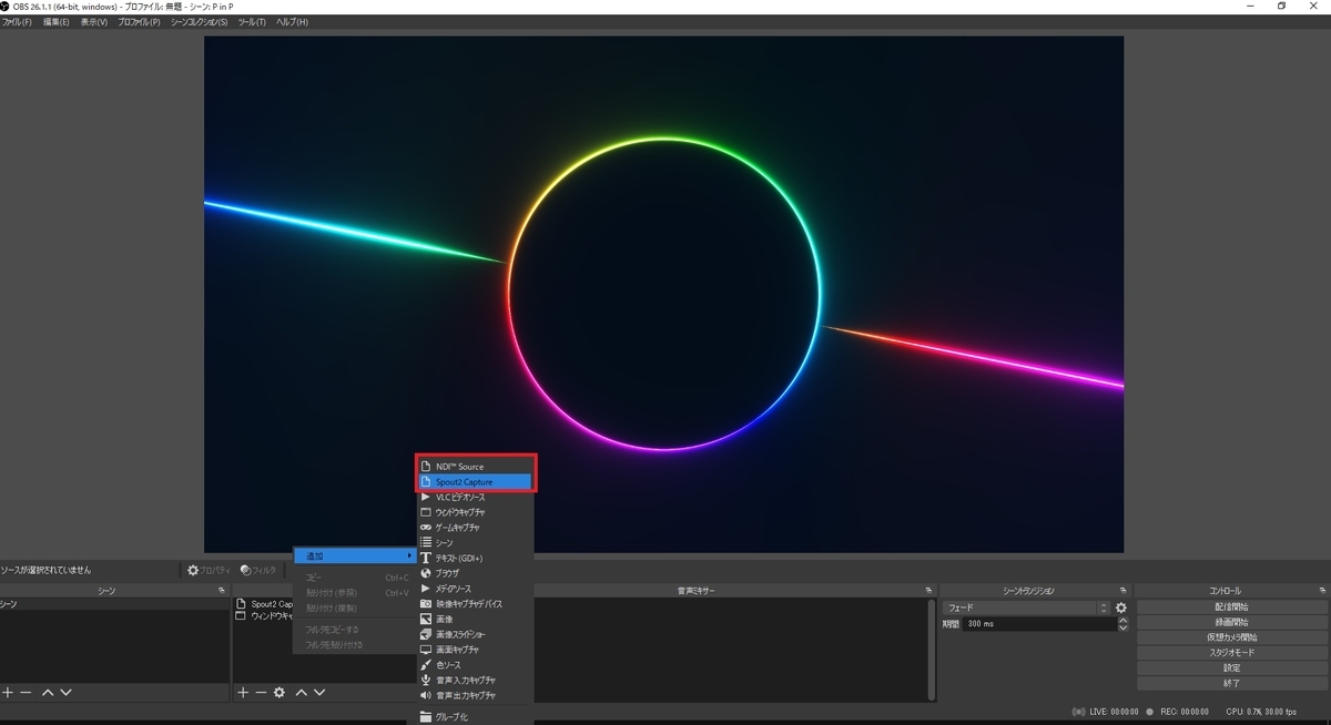 f:id:ino2408m:20210513014339j:plain